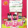 e-dvd-package.gif